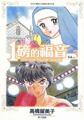 91精品婷婷国产综合久久8
